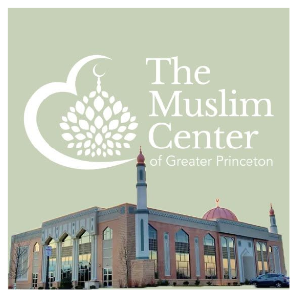 Muslim Center of Greater Princeton Logo